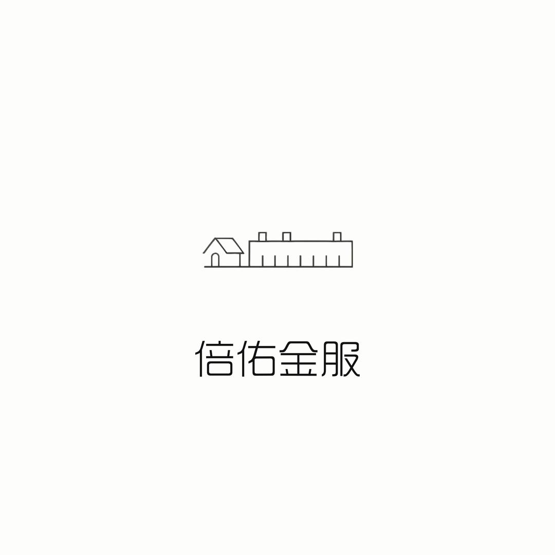 倍佑金服