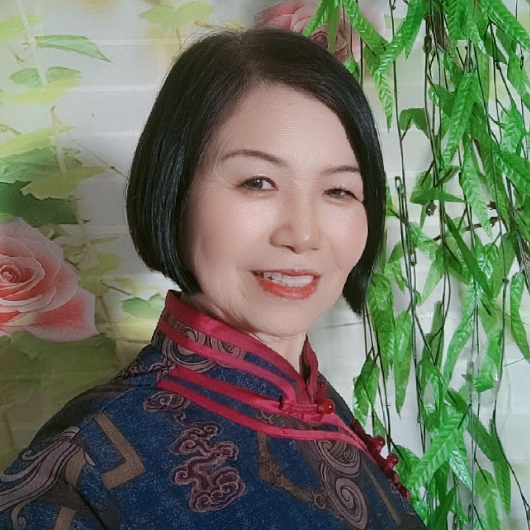 新鲜