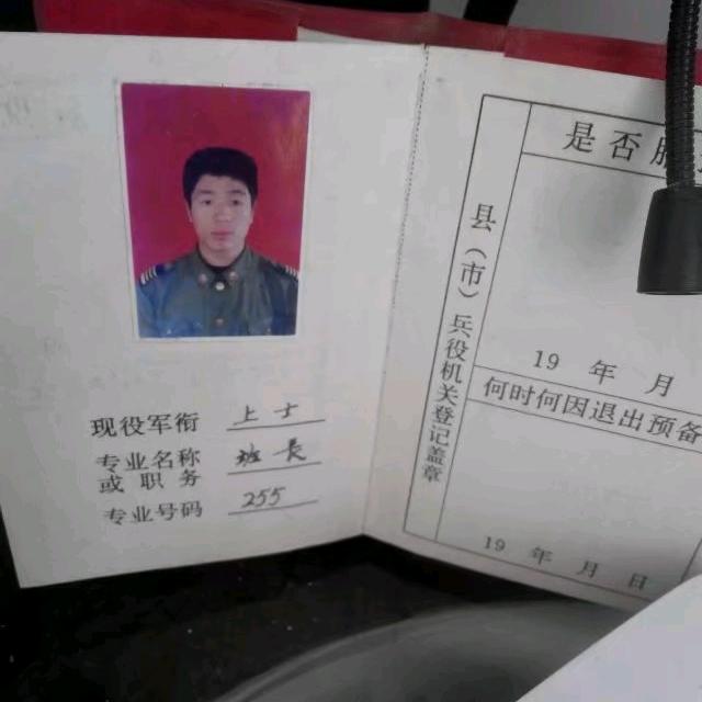 棒棒糖(田)