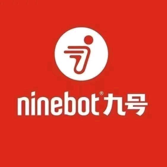 九号电动车（金牛立交店）