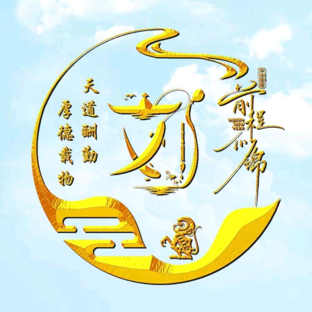 快乐每一天