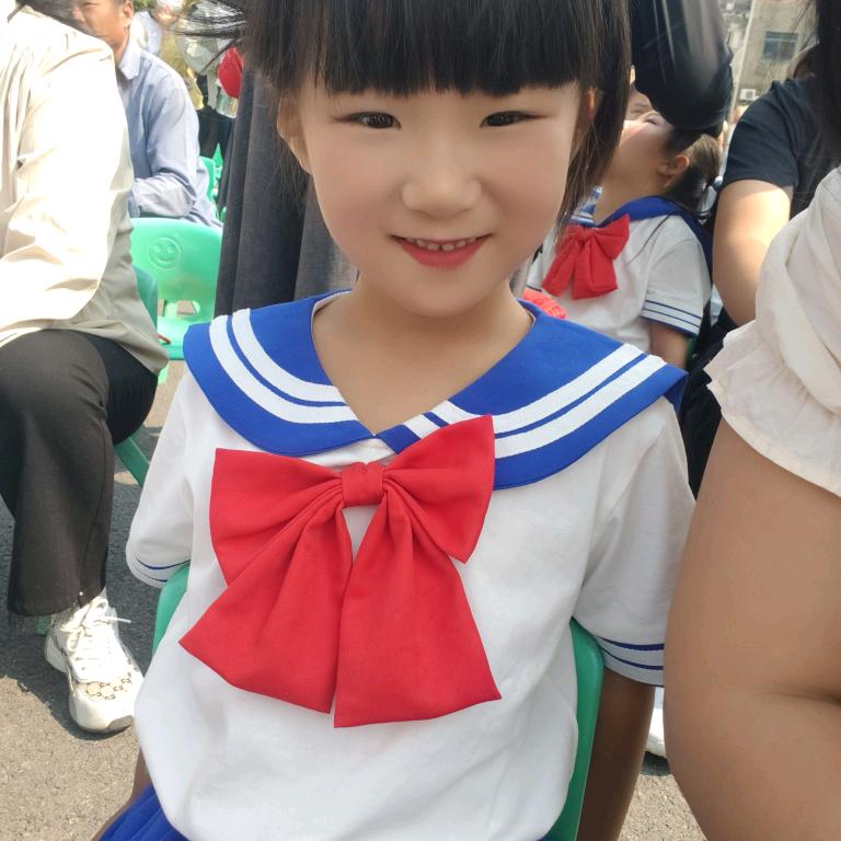 原则愛