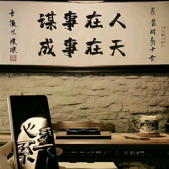 ಇ᭄揽月敬风尘࿐