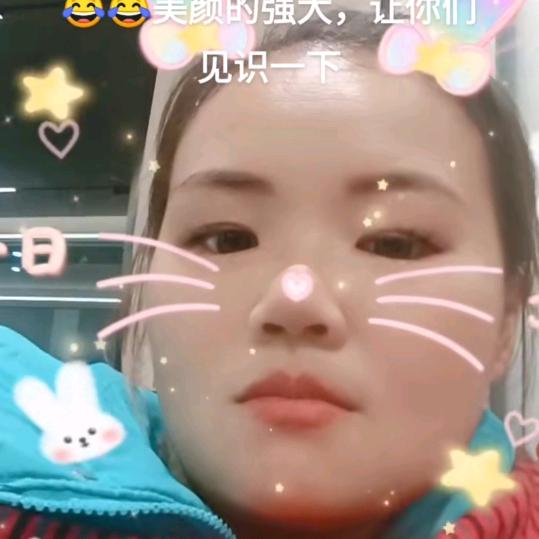 温暖W