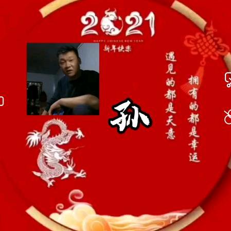 大佬粗石磨肠粉