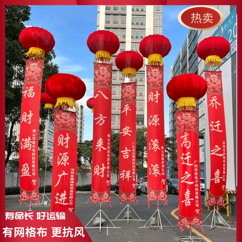 百禧顺广告工艺