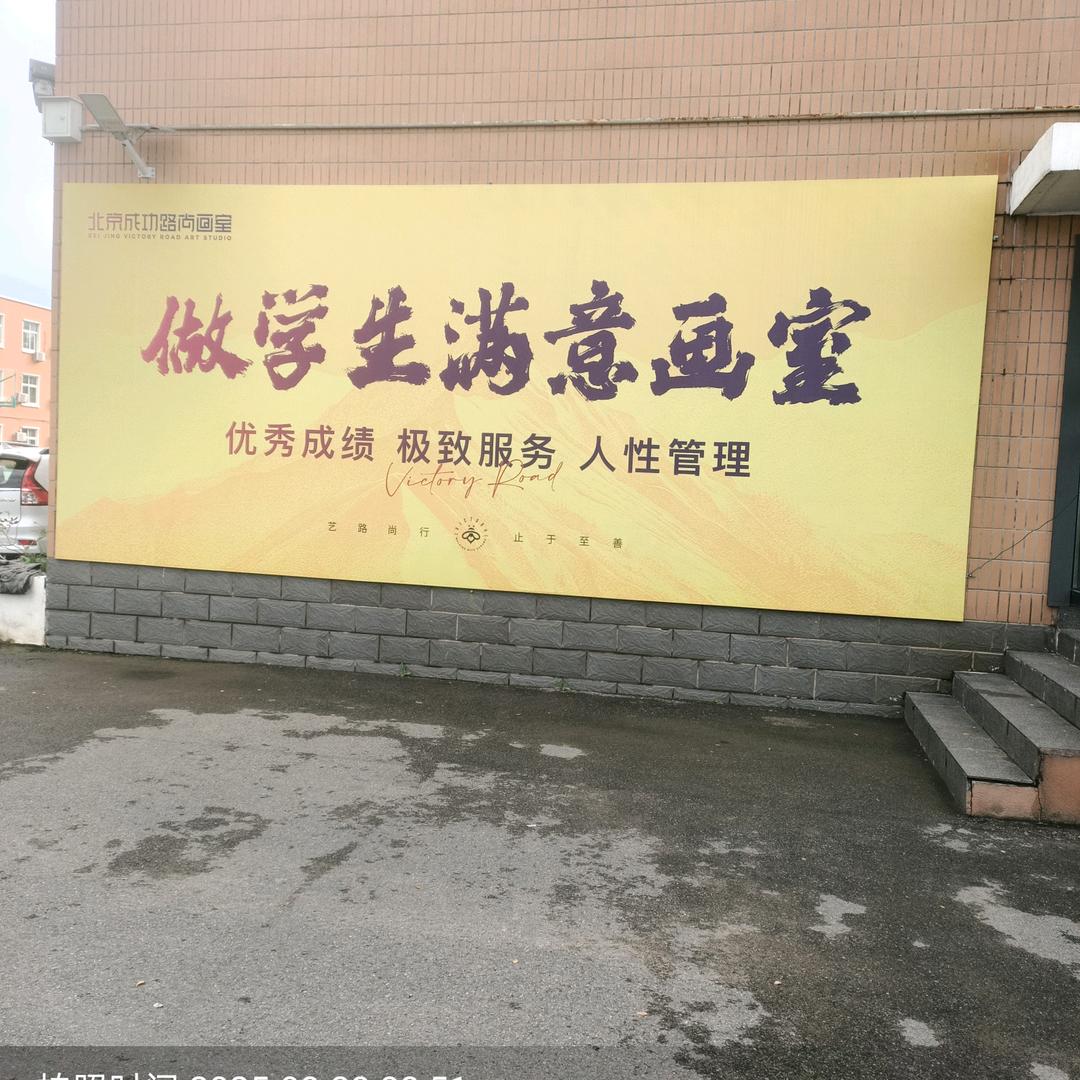 北京彦宏家政服务有限公司