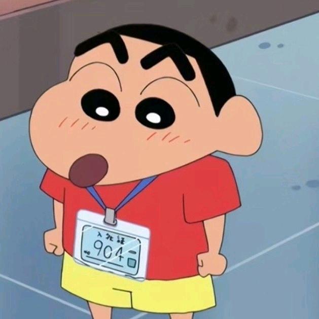 奇奇怪怪