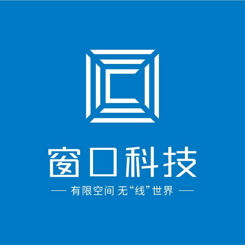 湖北窗口科技有限公司