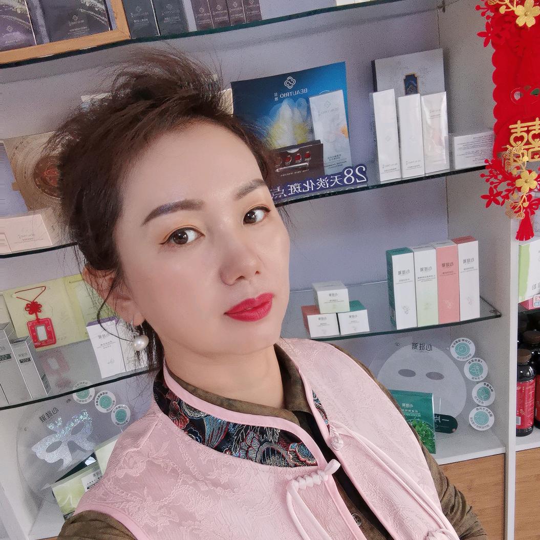 潞潞美肤养生