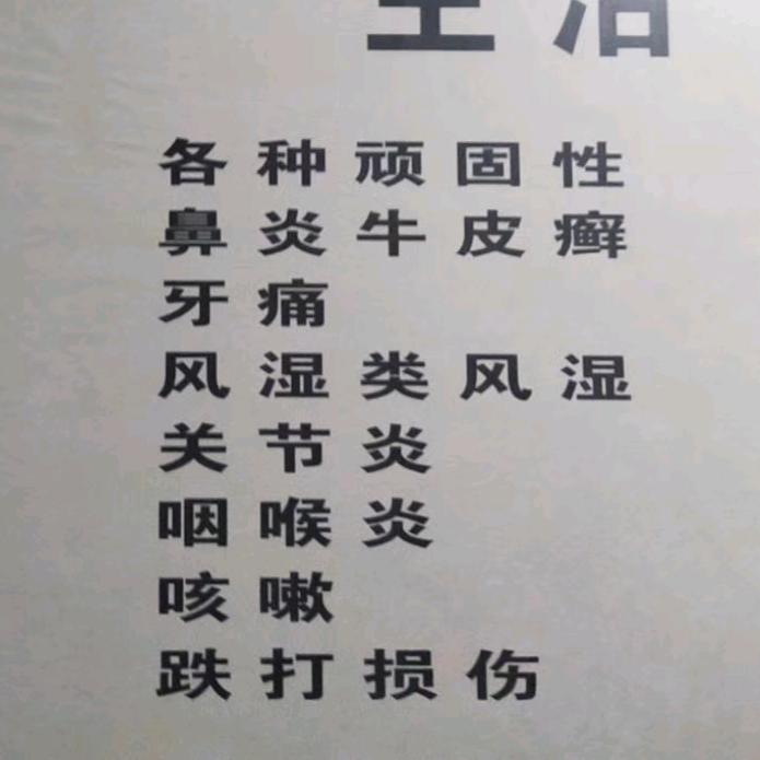 ꧁城市꫞꫞达人꧂