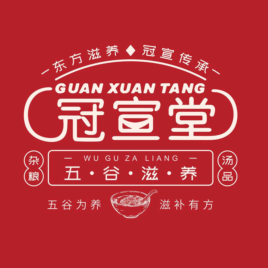 冠宣堂食品旗舰店