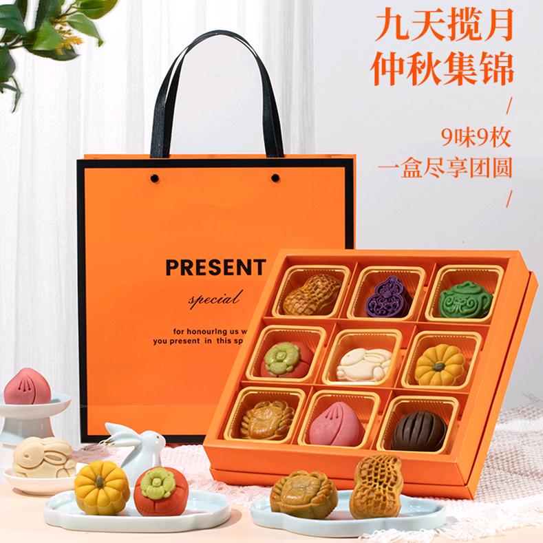 登威零食专营店