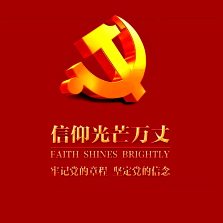 烈酒醉人