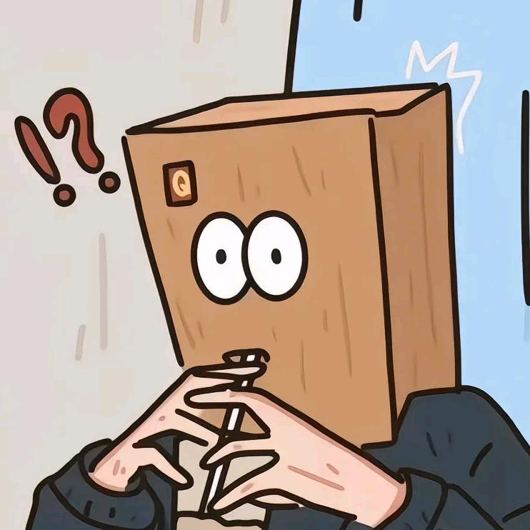 开启宝箱