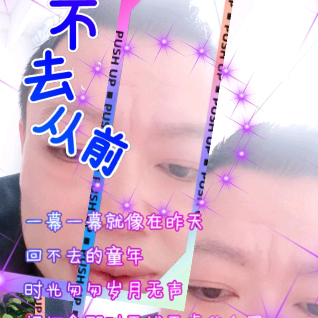 乔图实木家具有限公司