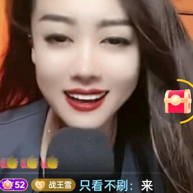 刘文忠