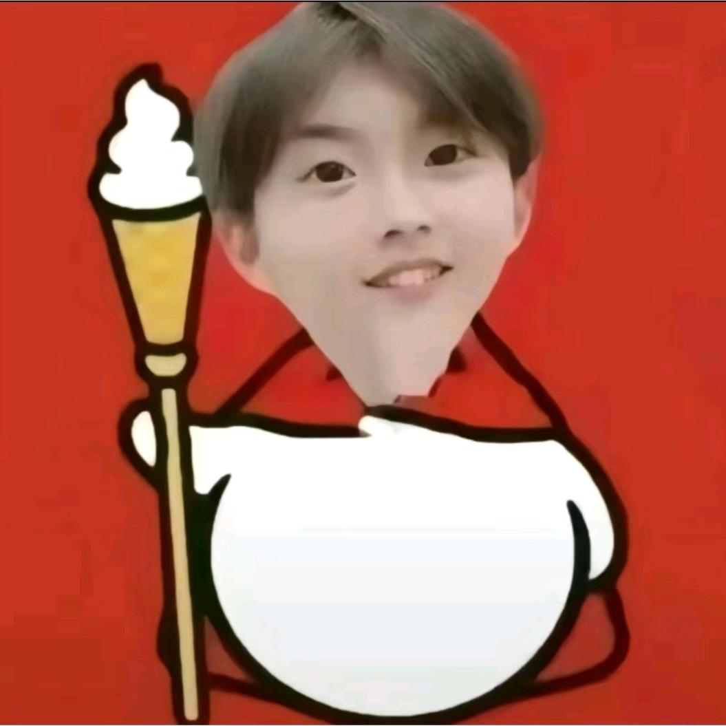 努力的IKUN