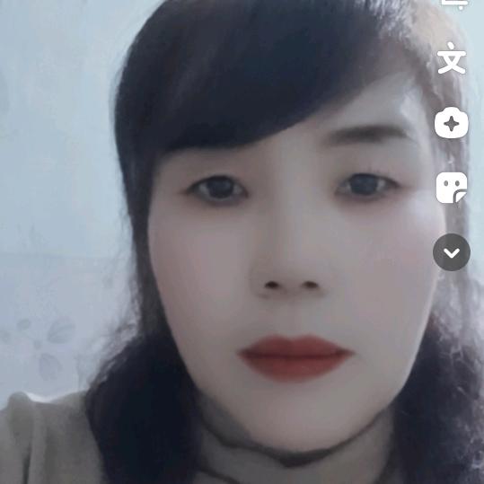 完美
