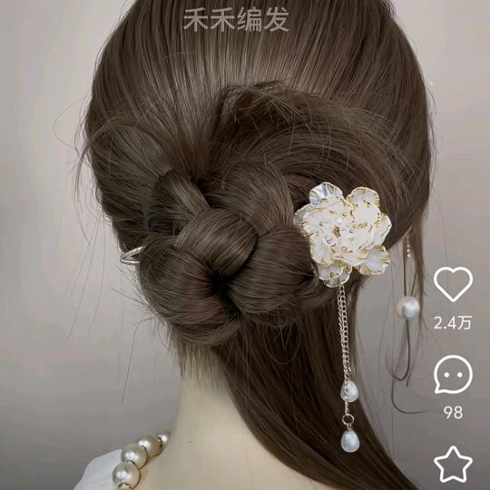 佳妮🌷
