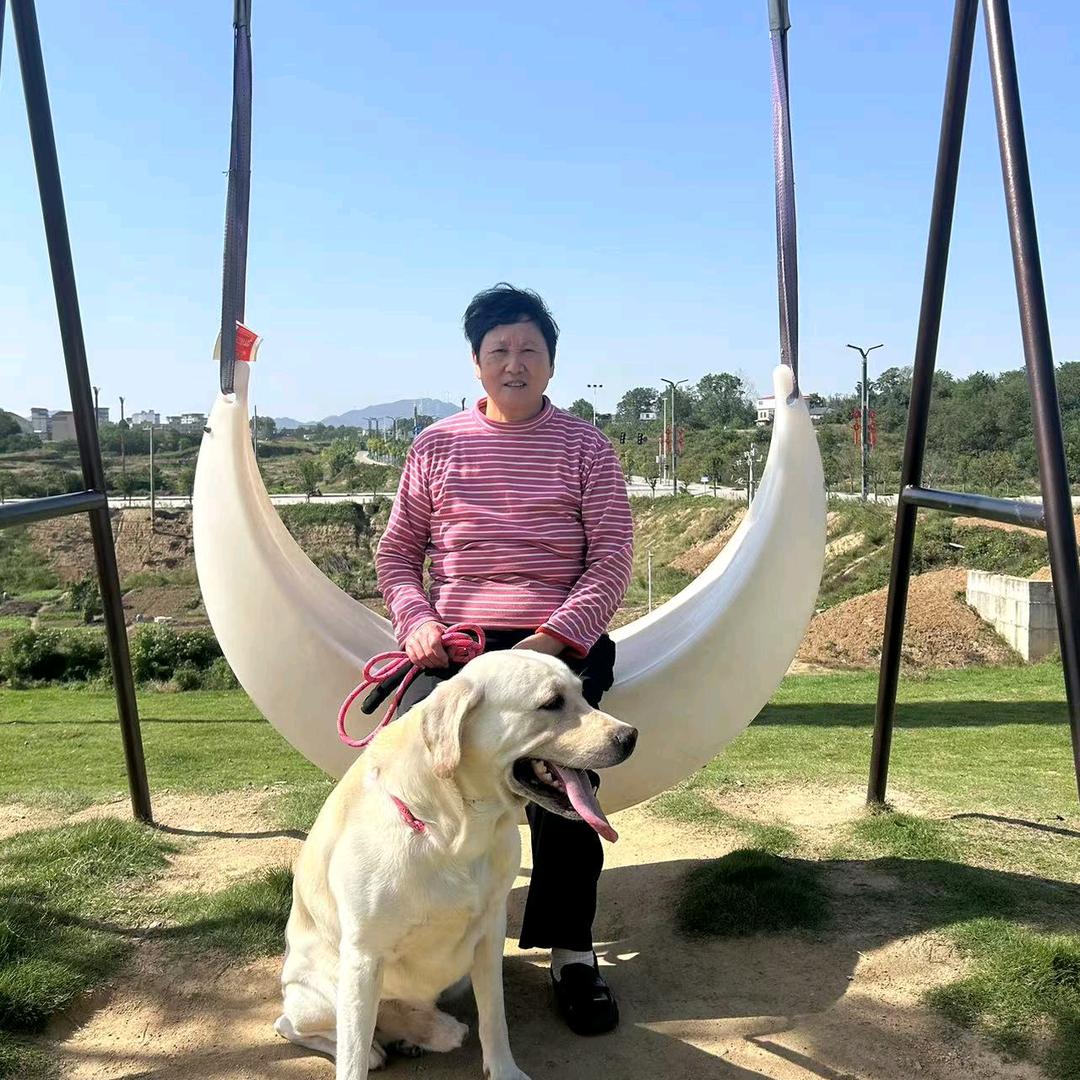 姐【有】老【公】♡