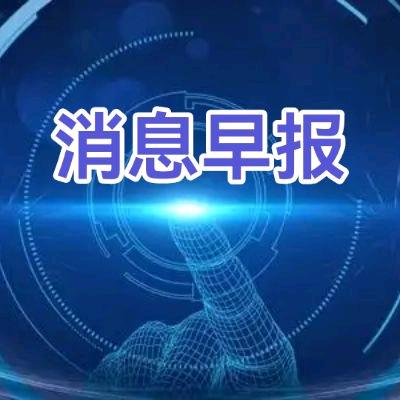 抖英-央央网