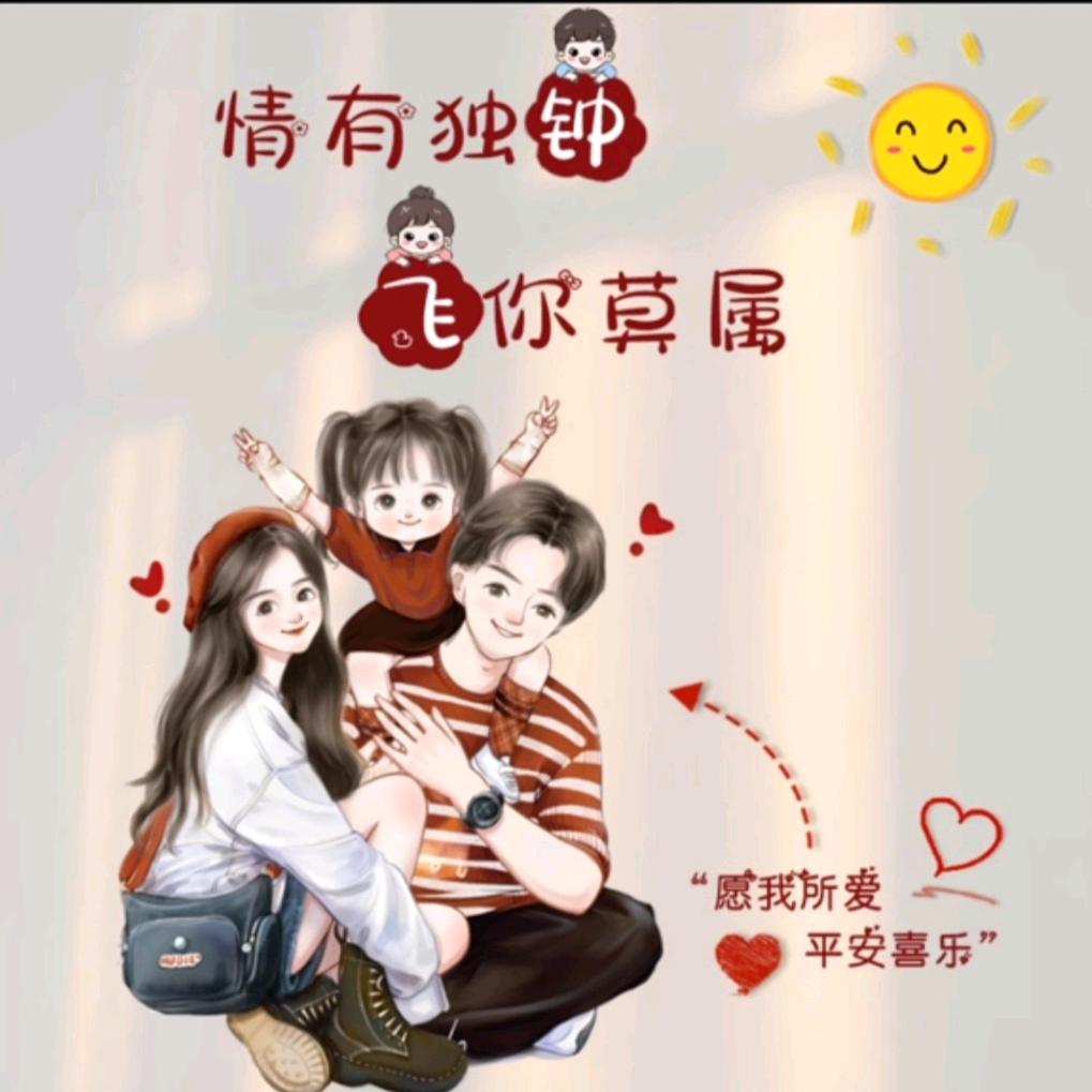 女人街雅菲服装店（不要连赞）