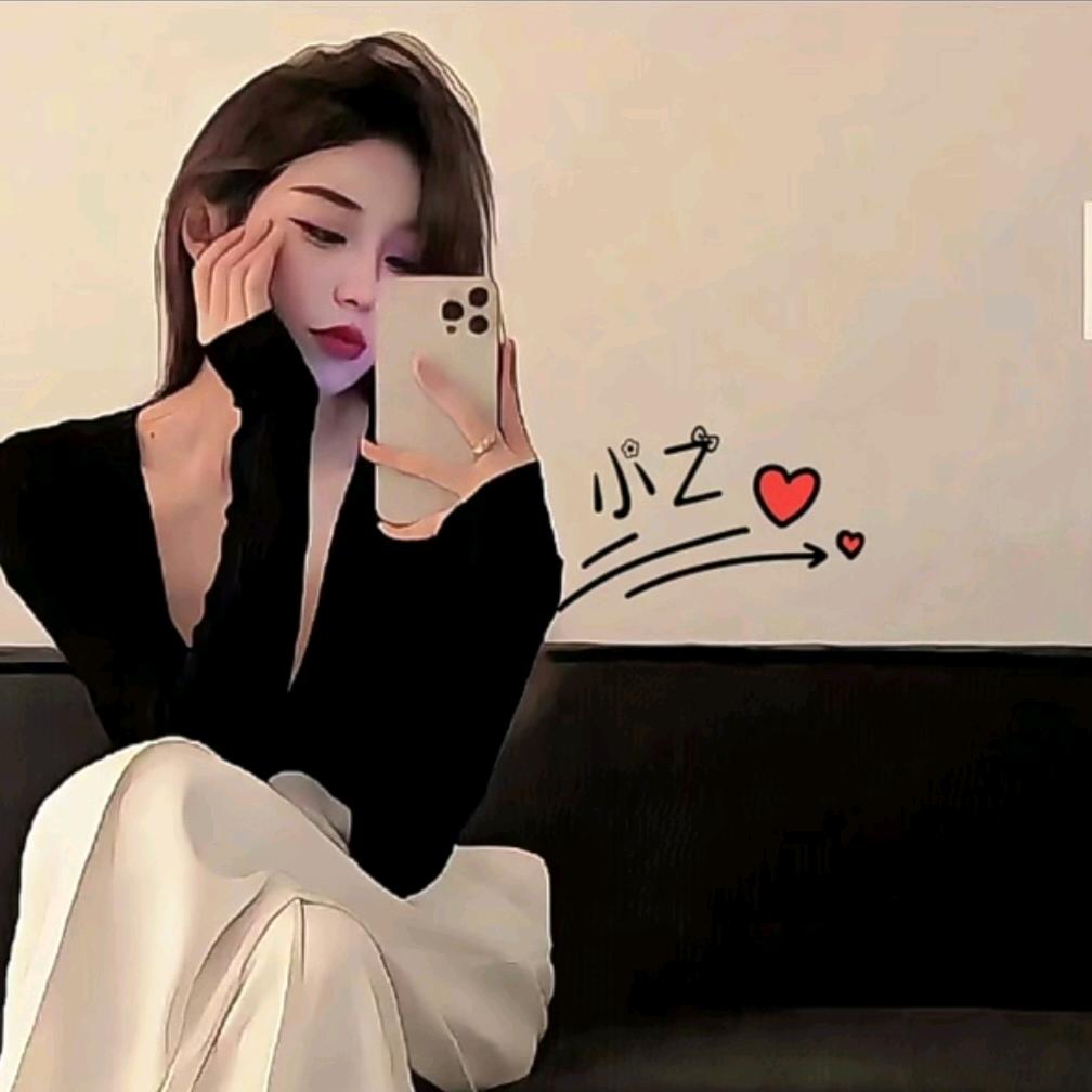 ღ᭄ꦿ一介俗人 ້໌ᮩꦿ࿐