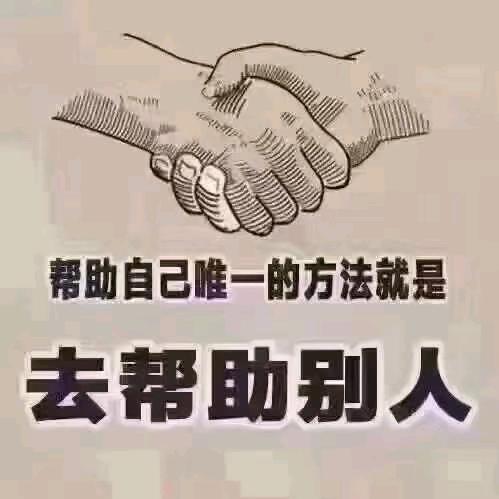 温春明