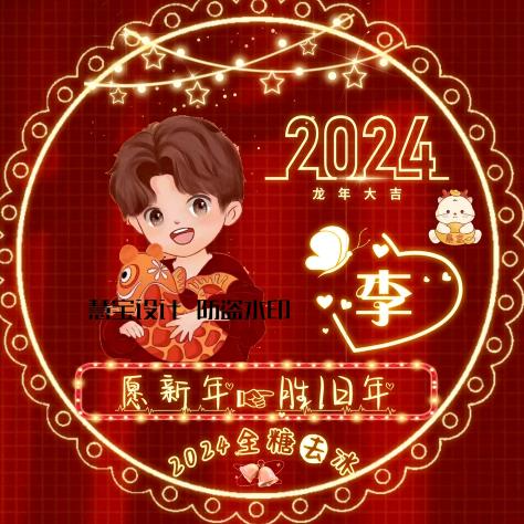 奶茶小妹妹