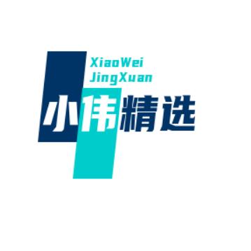 小伟精选🥇西北刀客切片🥇