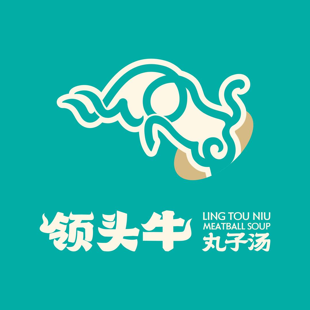 领头牛丸子汤(乌鲁木齐师大店)