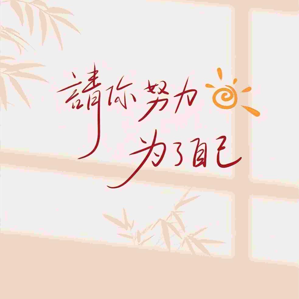 李记开锁三店
