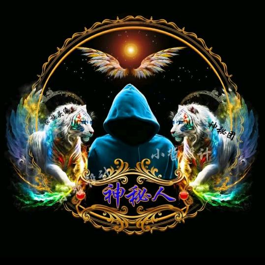 𐂂𓁋💀🌺🐉