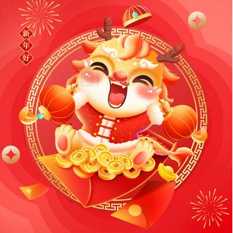 新年贺岁视频制作