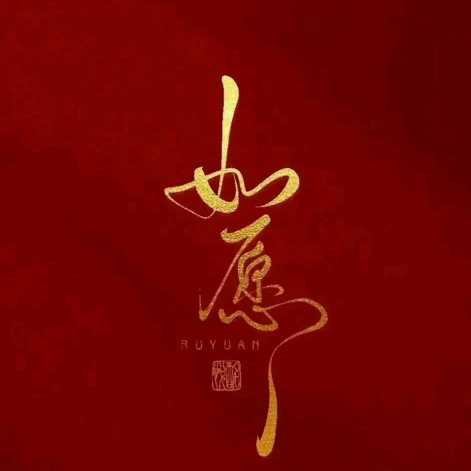 梧桐树下乘凉