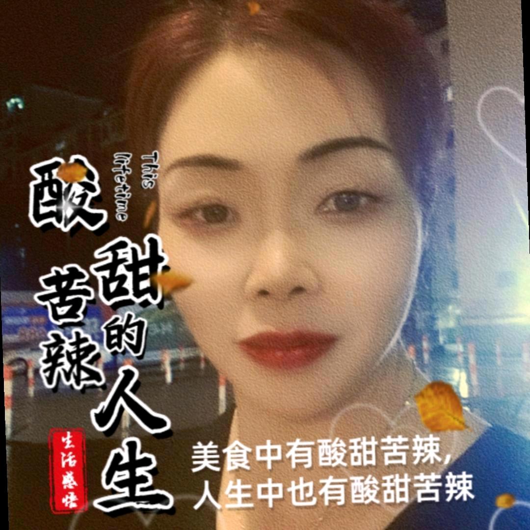 粉饭吃城南店