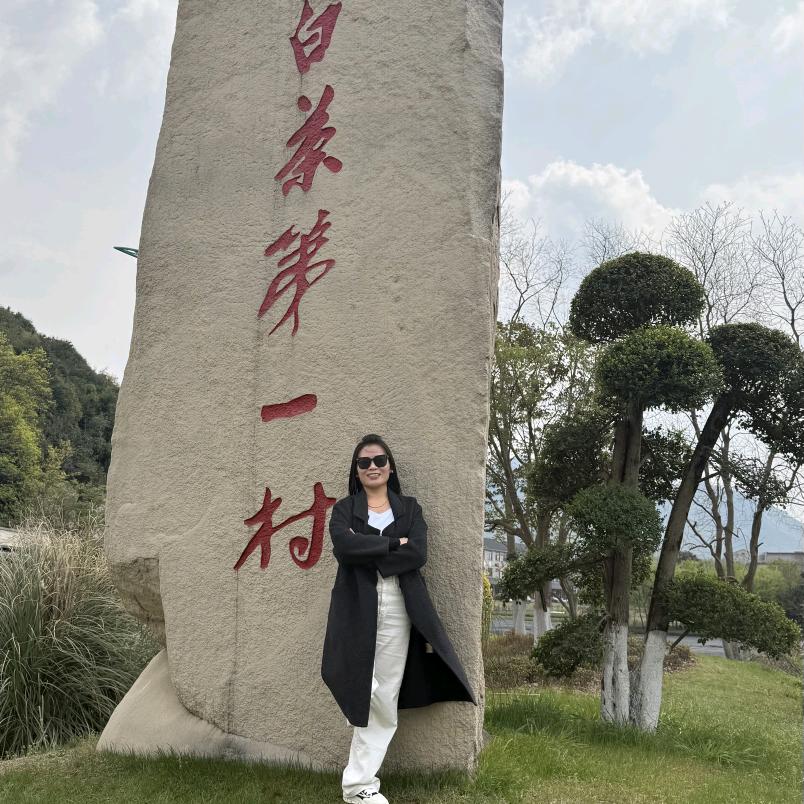 @王大玲