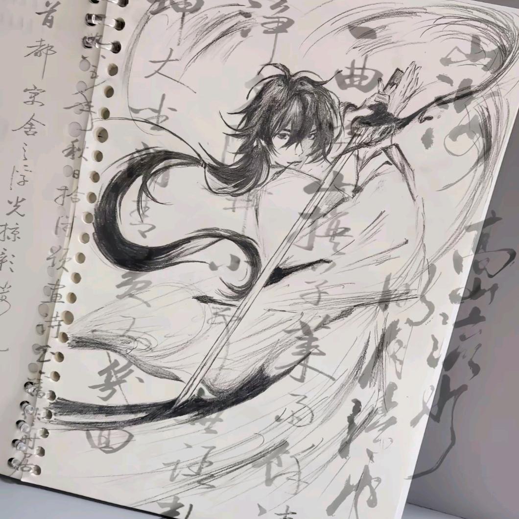 王者荣耀小宇