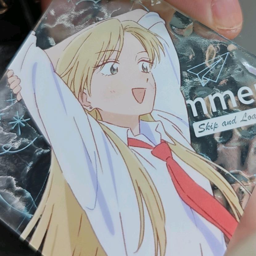 知羽