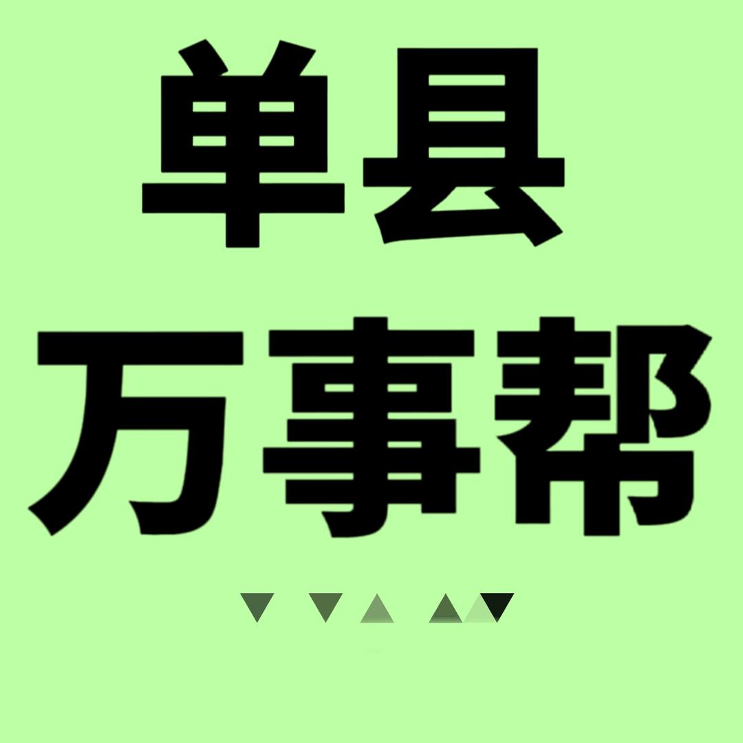 96739110262