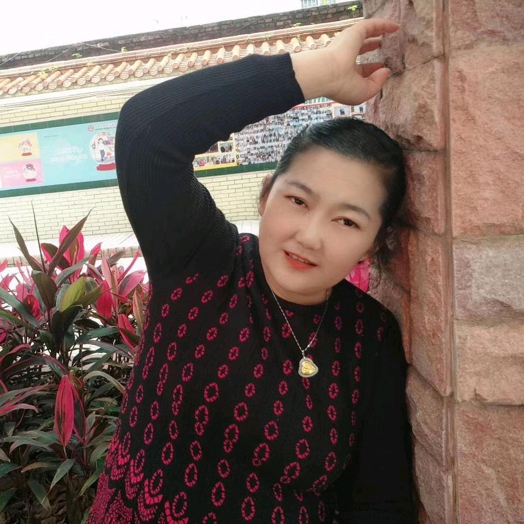 华华。