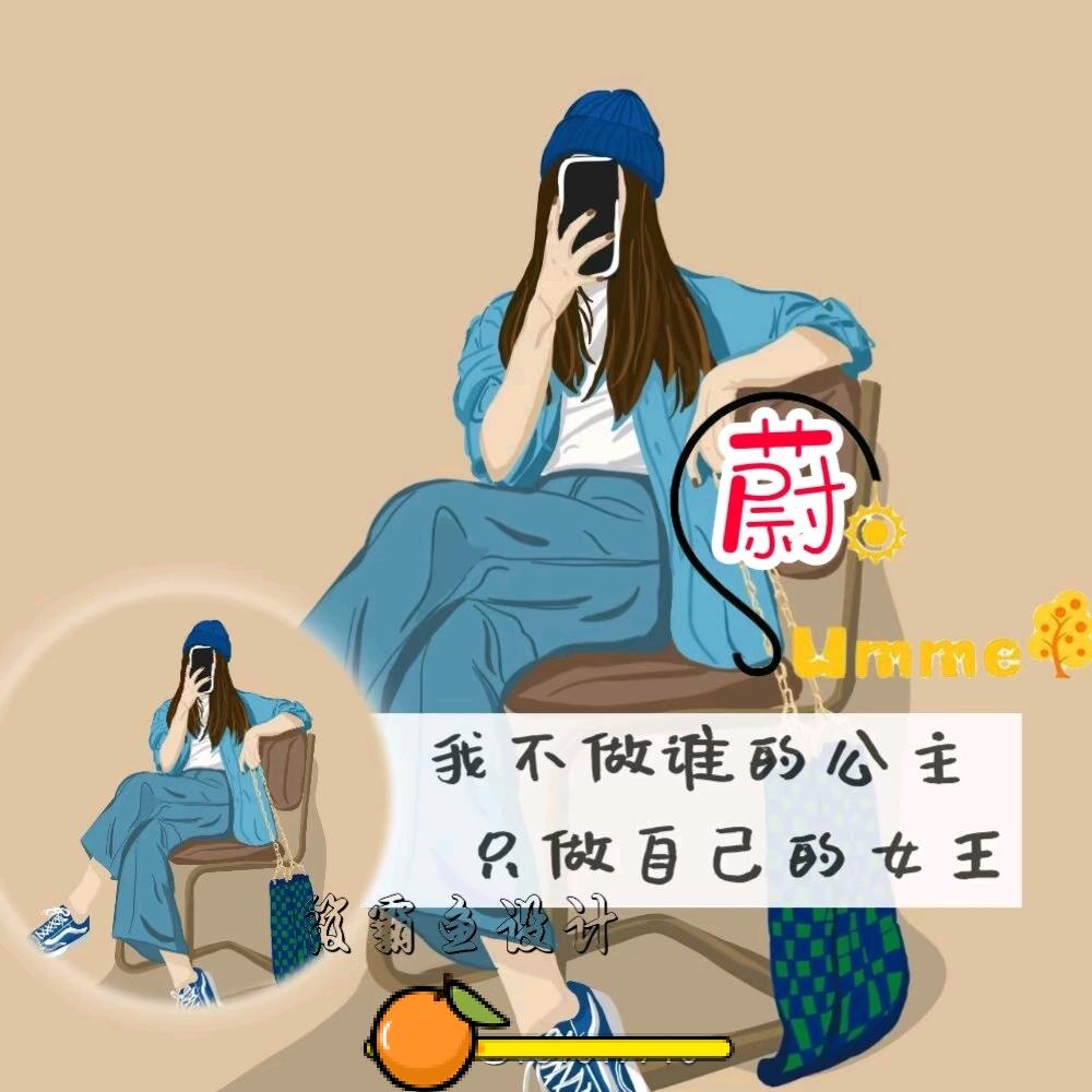 买卖二手房    九朵