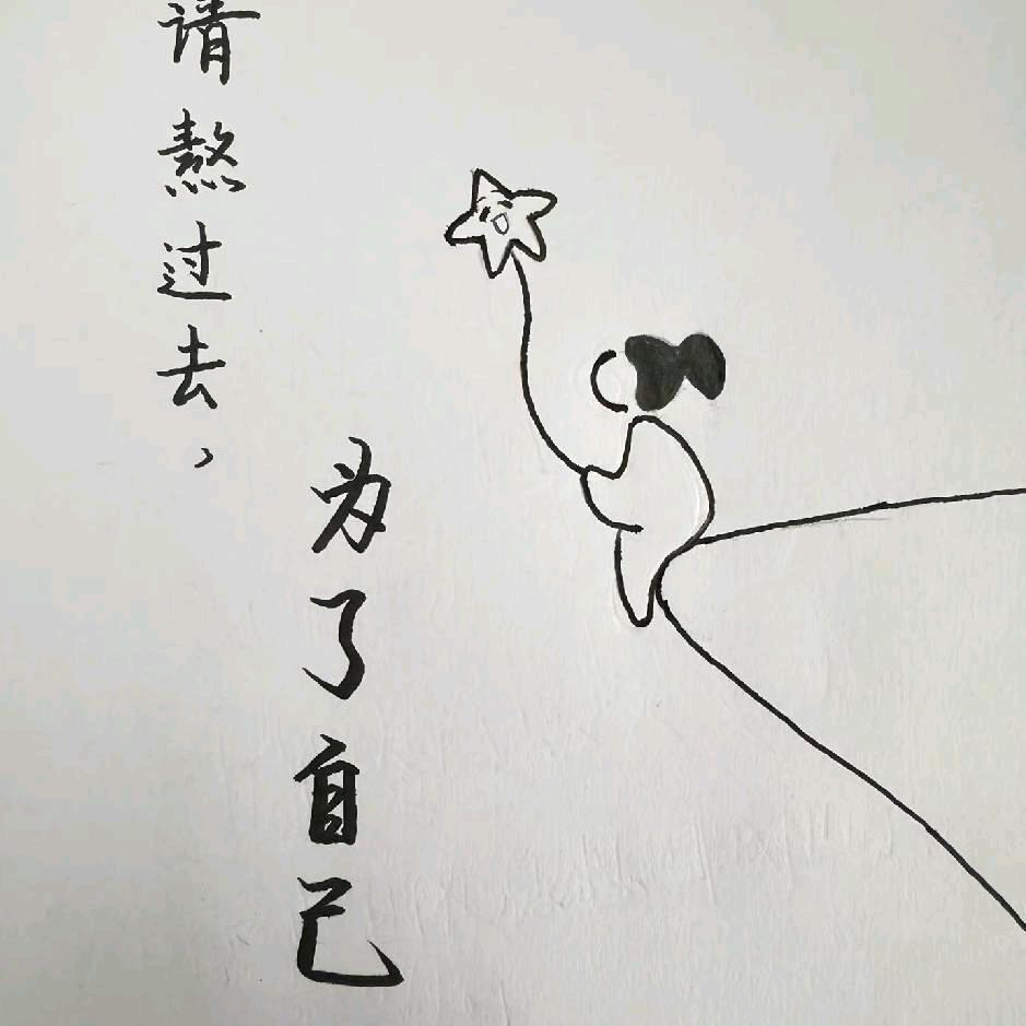 刘仔