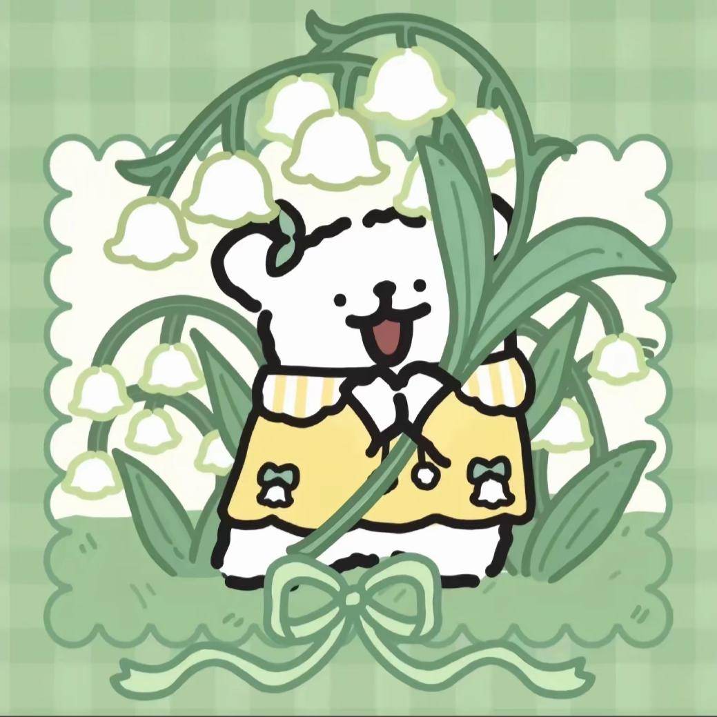 ໒芝士小熊☪ა