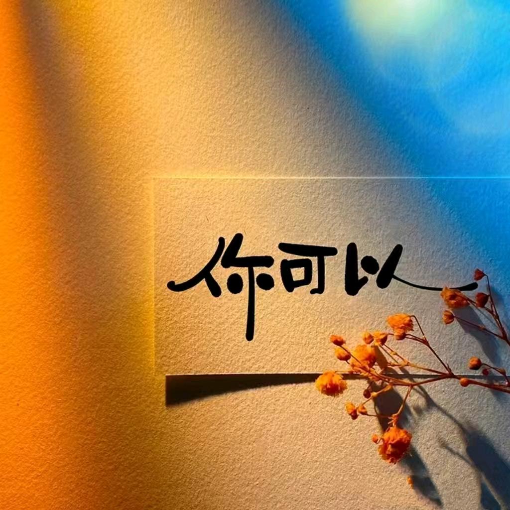 昱莹Amy英语
