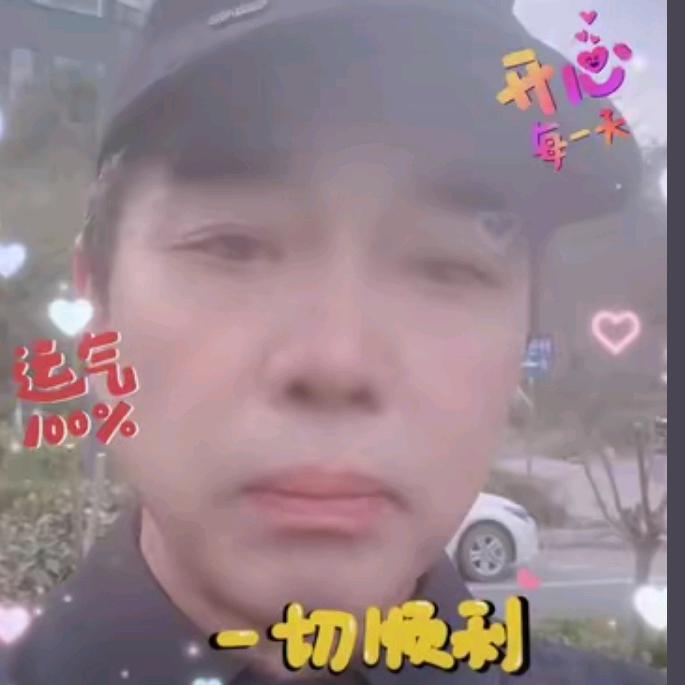 明国