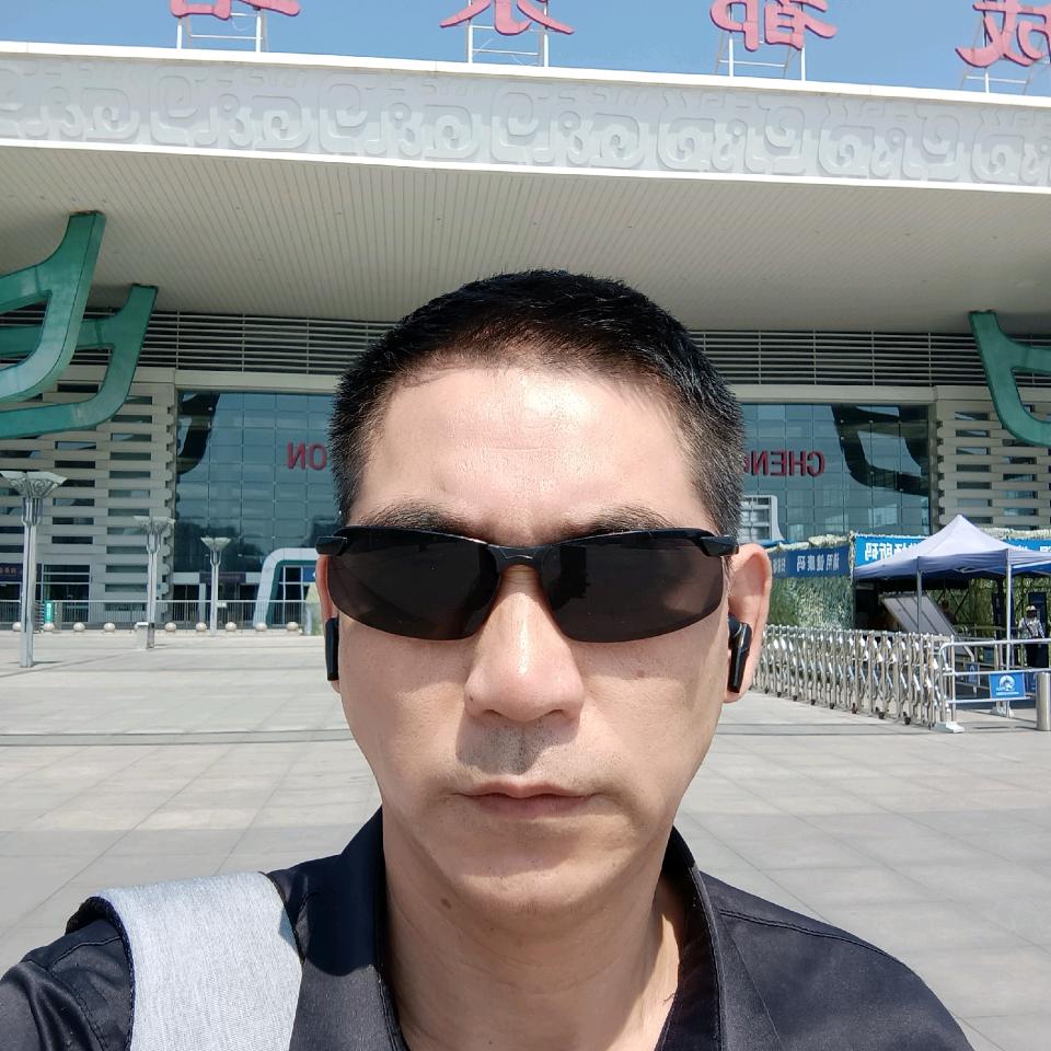 阿雷