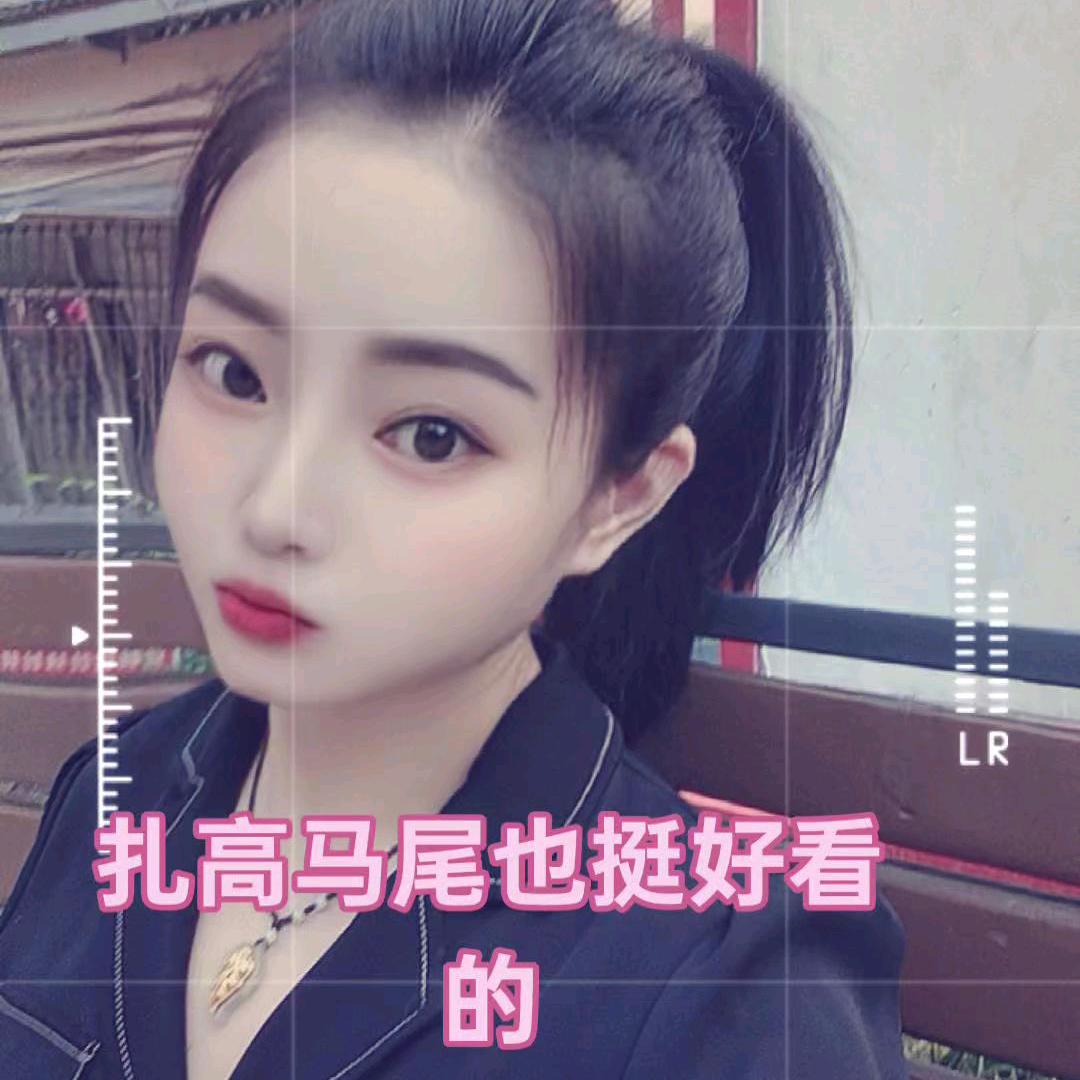 80后单亲妈妈