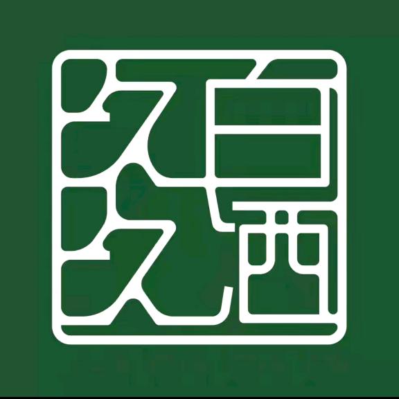 久本质白酒标杆店铺酒业